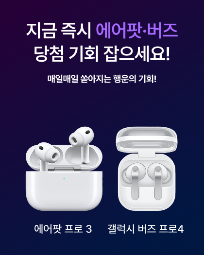 유심메인